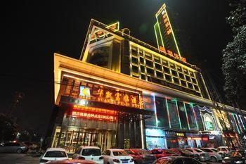 Xiangyang Huakai Fulin Hotel Сянян Екстериор снимка